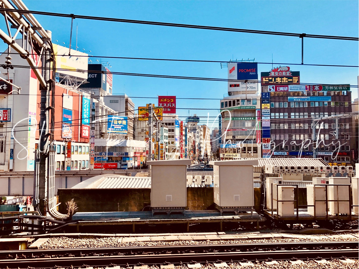 Shinjuku Station